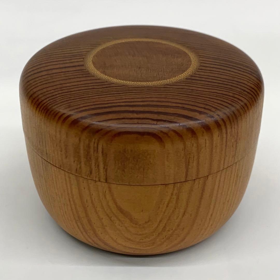 【平棗　那谷寺古木　松竹梅】福田慶造　共箱