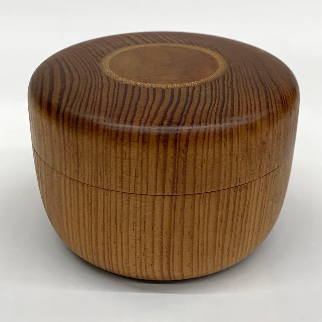 【平棗　那谷寺古木　松竹梅】福田慶造　共箱