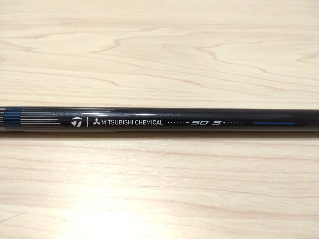 新品 Qi4D REAX 50Mid Rotation Blue(S) 1W用