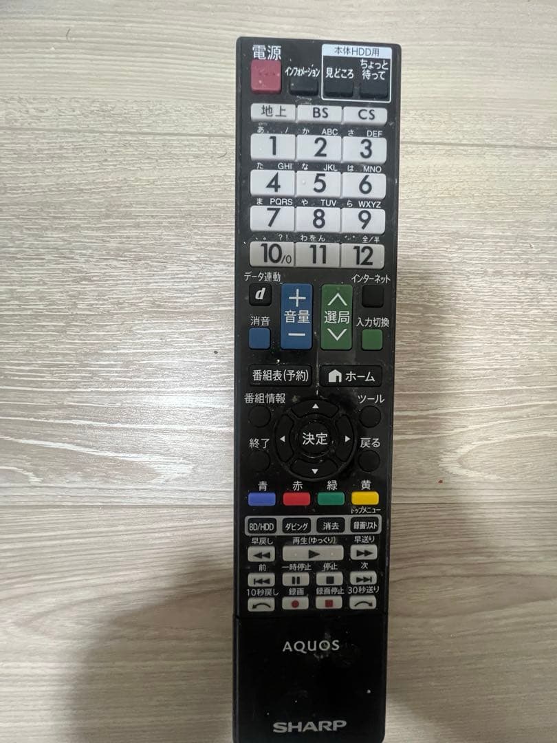 【なおちゃんなお様】SHARP32型 テレビ LC-32DR9