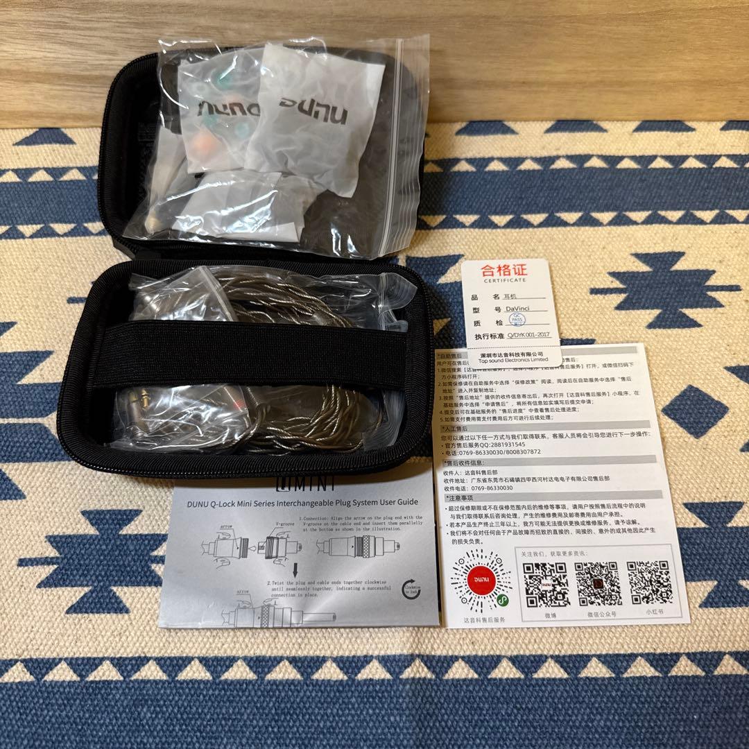 DUNU x Gizaudio DaVinci イヤホン