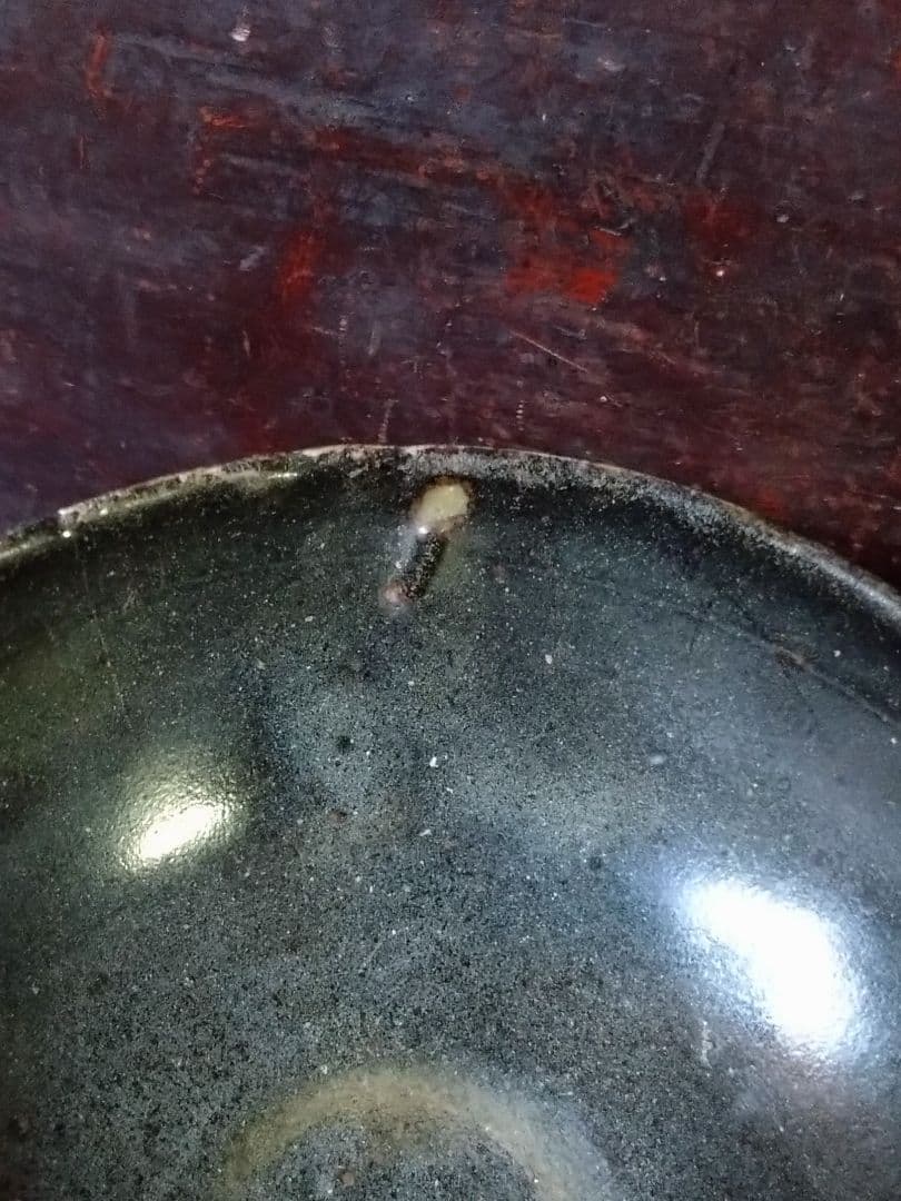 高麗 辰砂 平盃