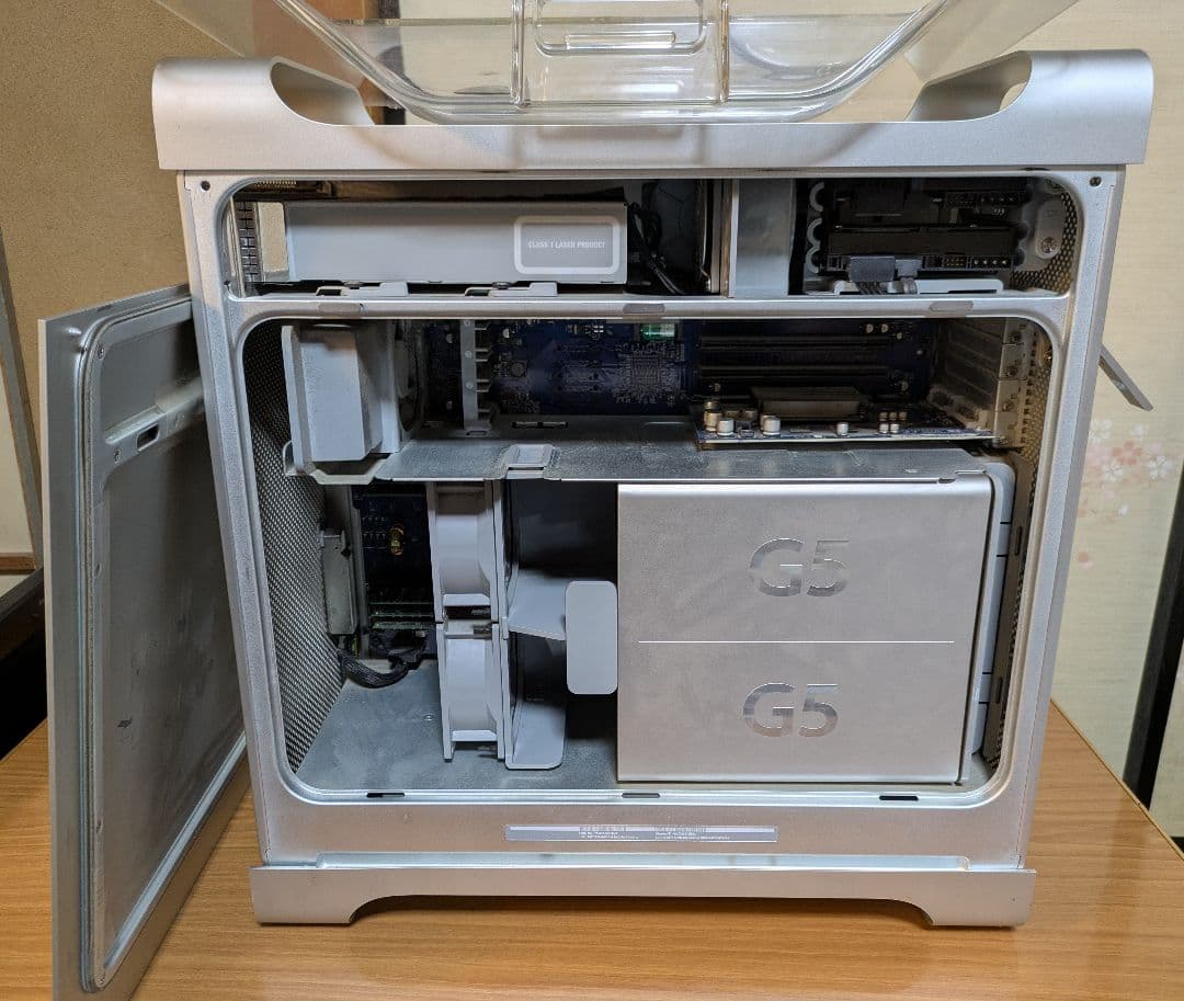 Power Mac G5（Mid 2004）