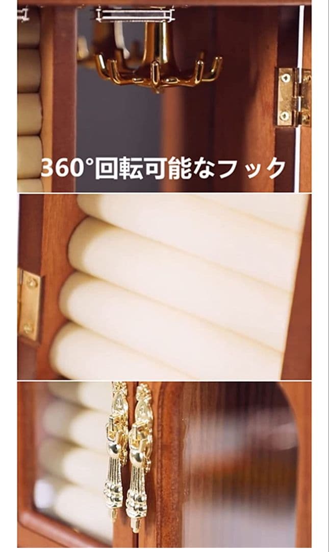 ■新品■高貴■プレゼントに■デザイン良■質良■木製■宝石箱■ジュエリーボックス■