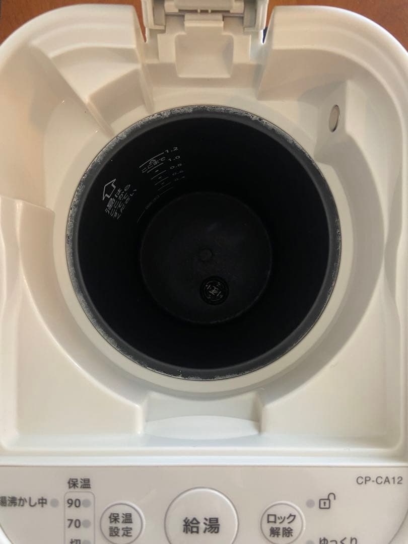 象印 電気ポット STAN. CP-CA12-WA ホワイト