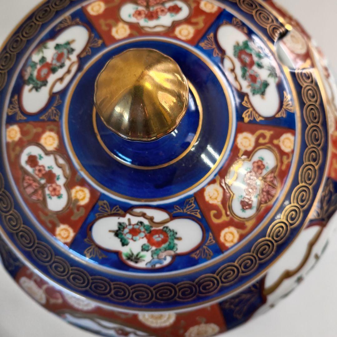 蓋付き壺　伊万里焼　有田焼　珍品 アンティーク　美術品　手描き　昭和レトロ