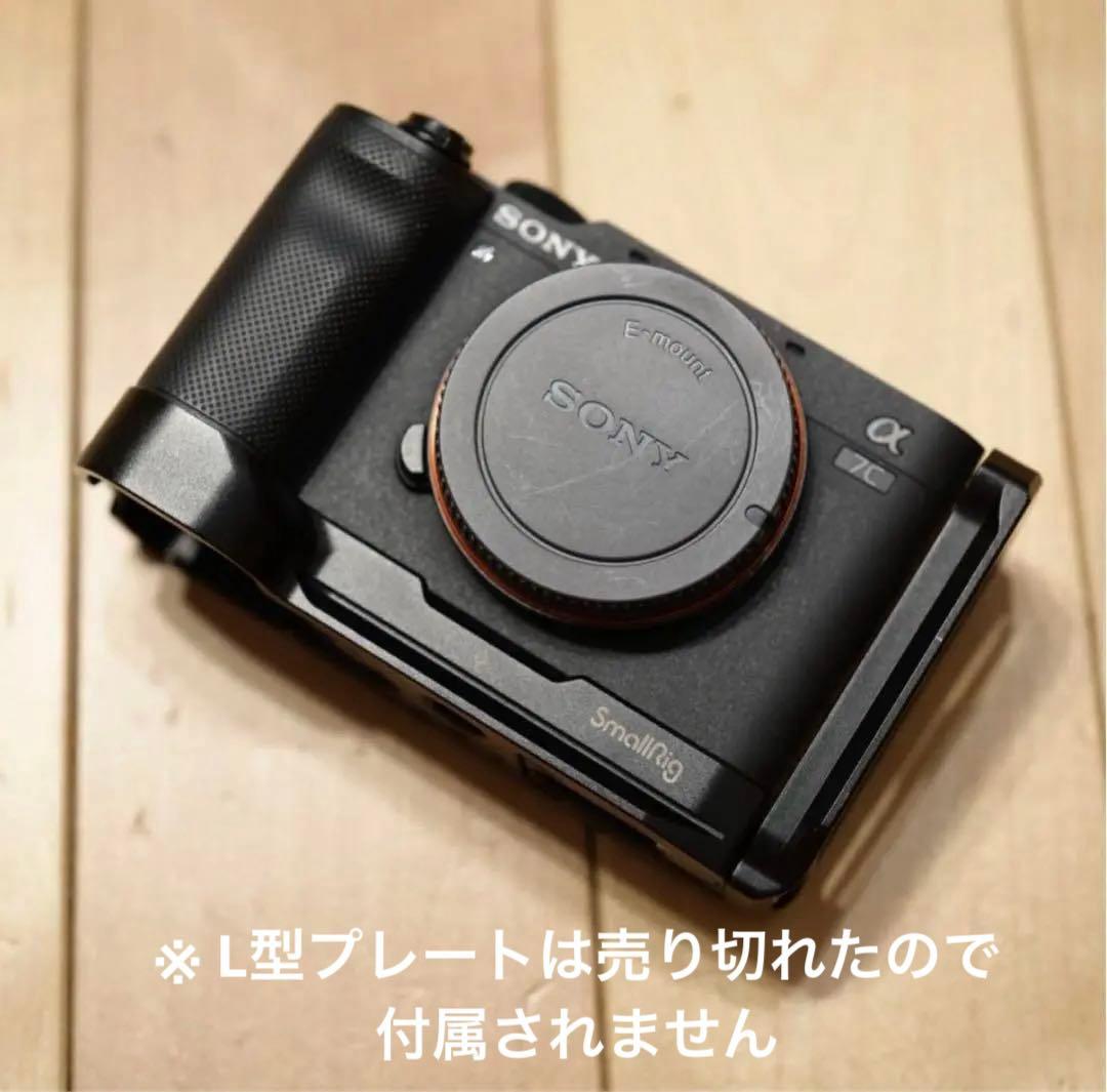 【美品】SONY α7C ILCE-7C / ミラーレス一眼