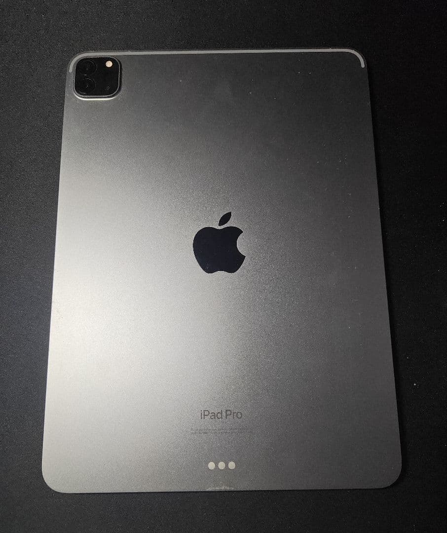 iPad Pro 11インチ シルバー 128GB