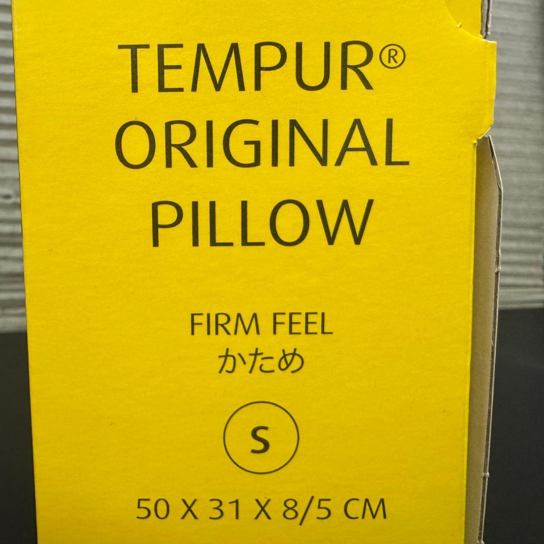 ☆未使用　テンピュール　オリジナルピロー　かため　S　TEMPUR