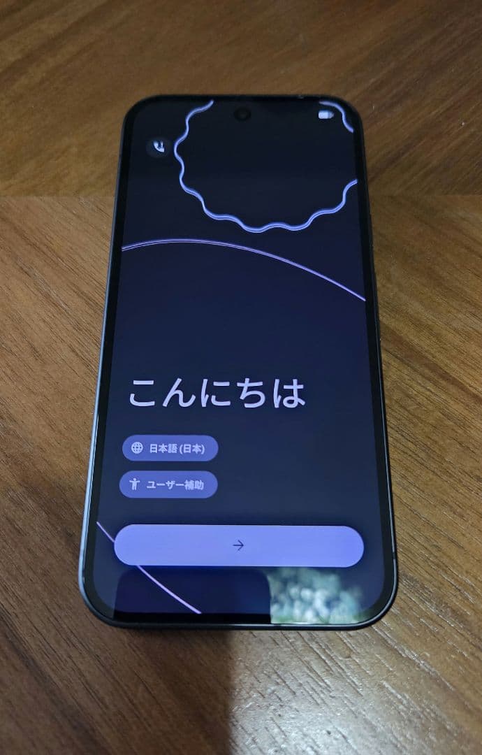 Google Pixel 9 128GB 本体 Obsidian SIMフリー