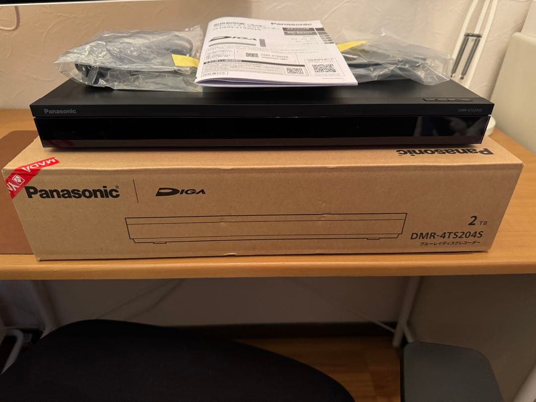 【ほぼ新品】Panasonic DMR-4TS204S ブルーレイレコーダー