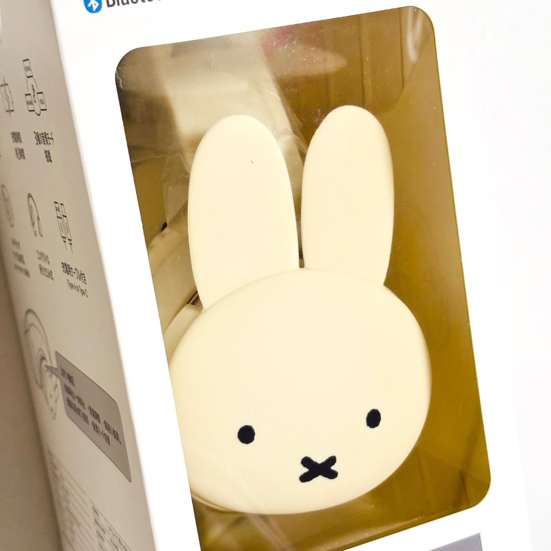 【新品/未開封】ミッフィー2WAYワイヤレスヘッドホン studio CLIP