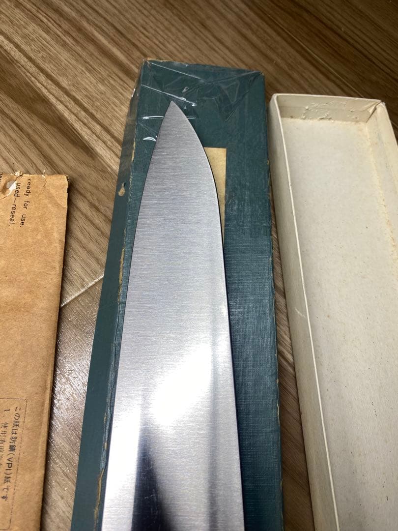 正本　牛刀包丁　柄水牛　9寸