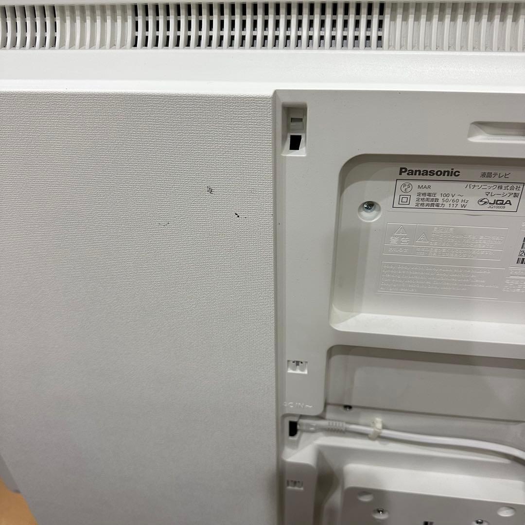 Panasonic レイアウトフリーテレビ　TH-43LF1Y