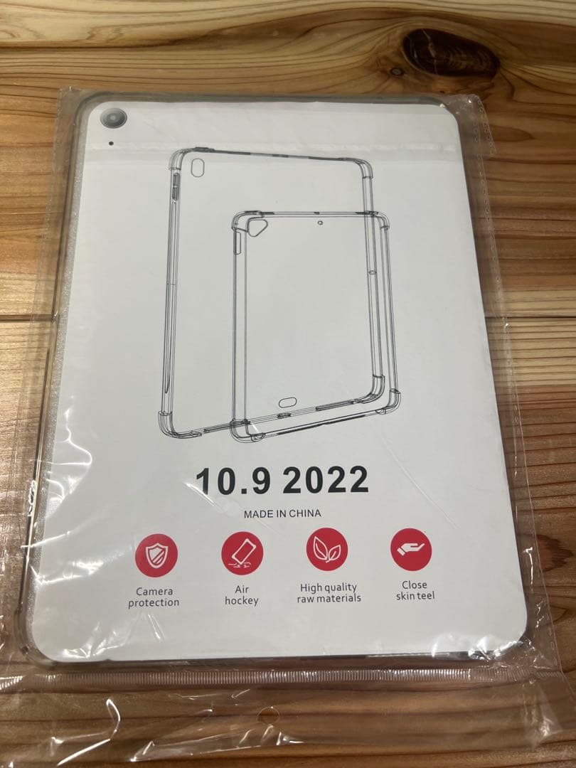 【美品】iPad 本体 ブルー 第10世代 64GB バッテリー容量100%