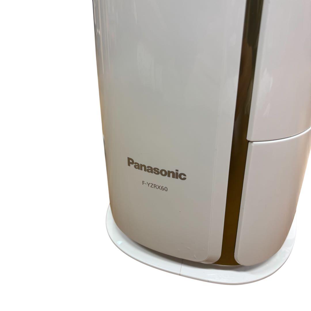 【即日発送 美品】パナソニック 衣類乾燥除湿機 F-YZRX60 2018年製