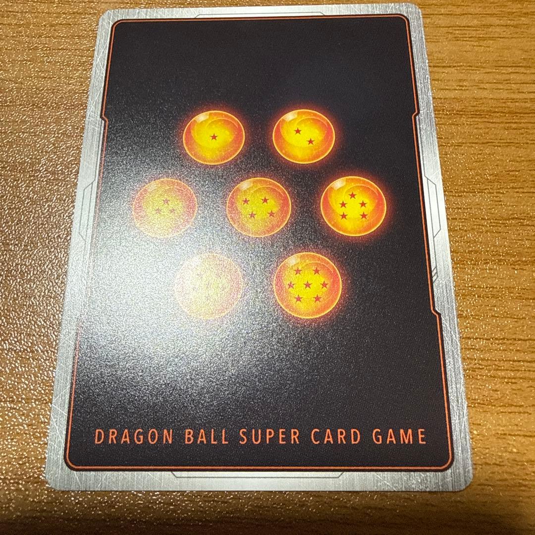 フュージョンワールド　孫悟飯:少年期　FS09-10 パラレル　レジェンズコラボ