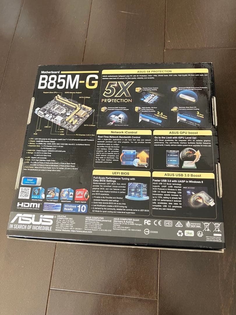 ASUS B85M-G マザーボード 5X PROTECTION