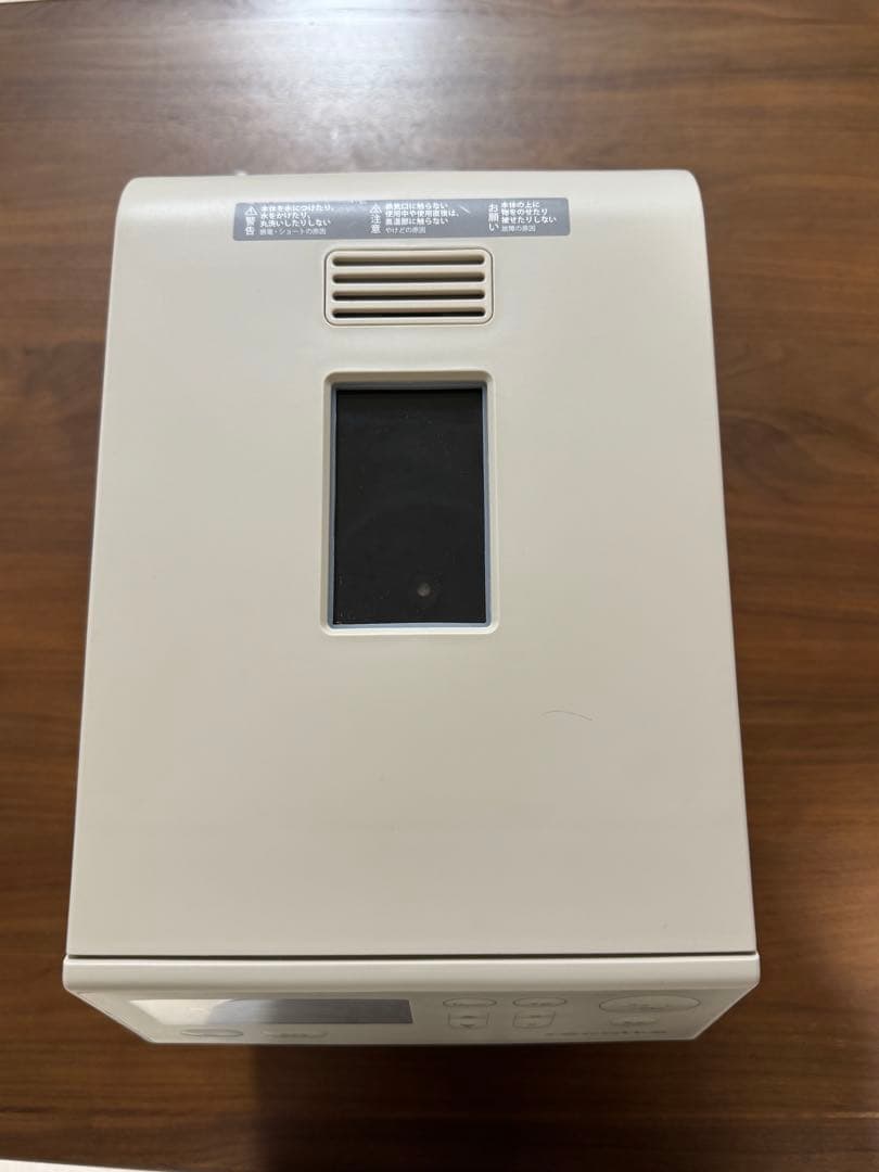 récolte Compact Bakery コンパクトベーカリー