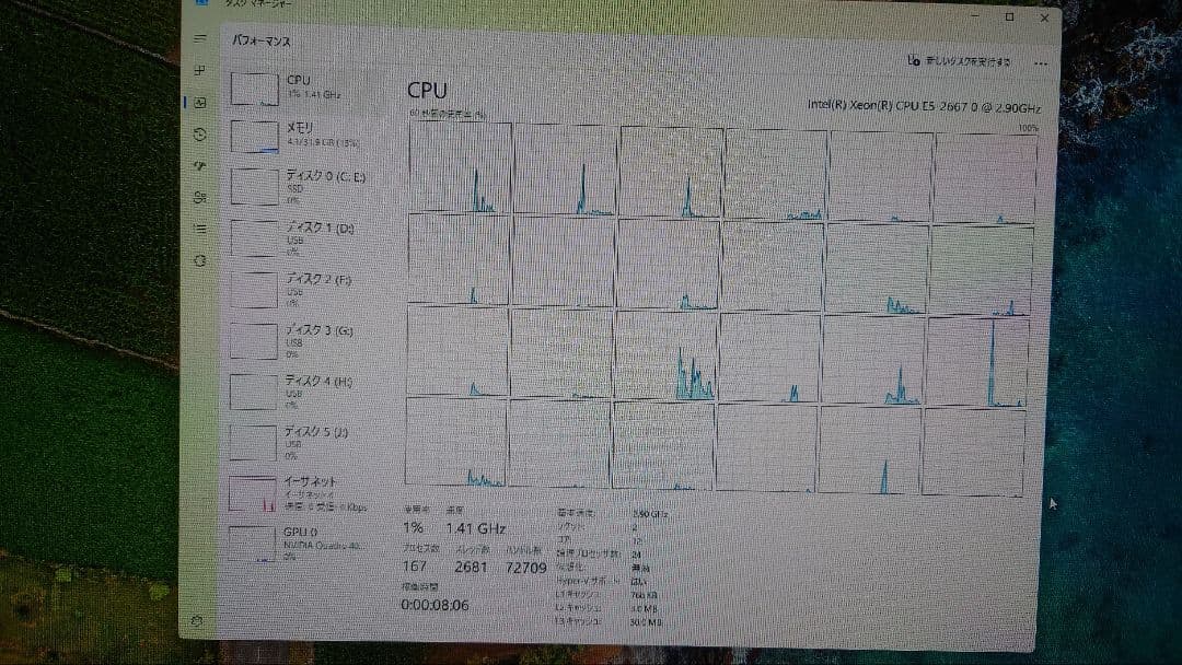HP Z820 ワークステーションSSD480GB OS付き