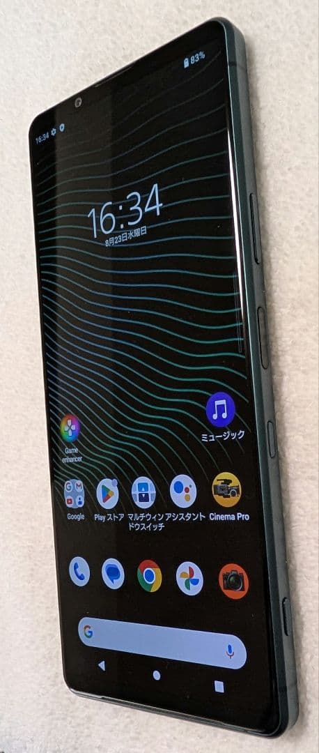 SONY Xperia 1 III フロストグリーン 　512GB　SIMフリー