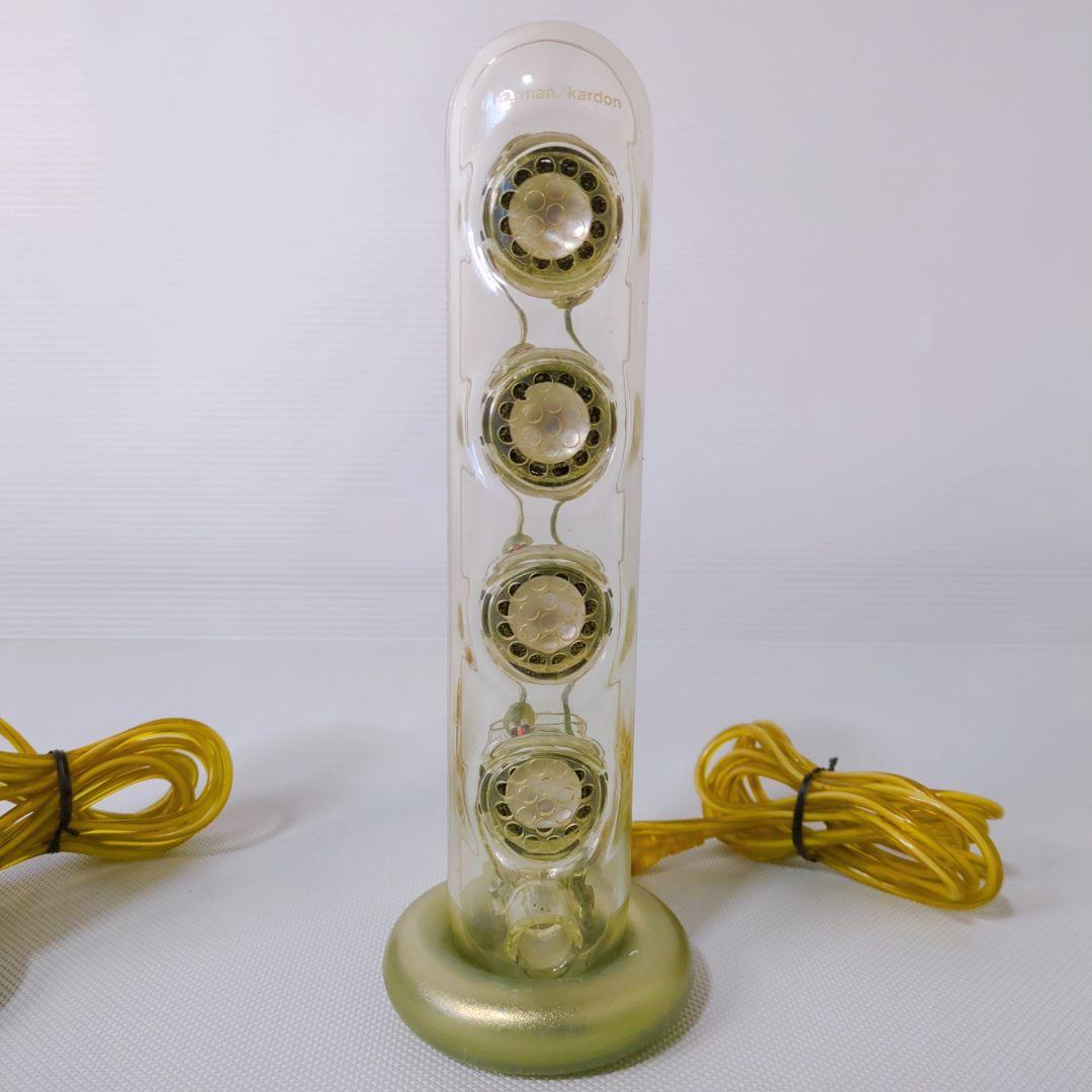 harman/kardon SoundSticks 初代 動作確認済 黄ばみあり