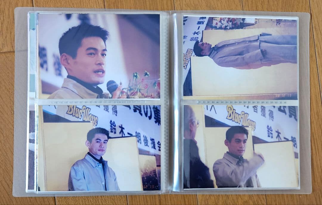 オリックスブルーフェーブ時代のイチロー選手113枚写真集