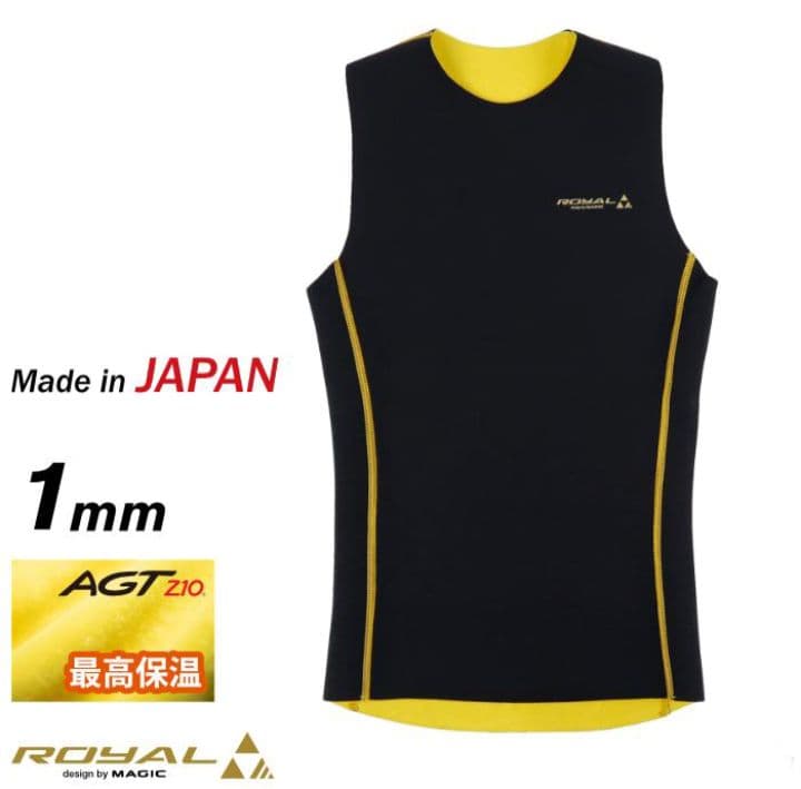 MAGIC　/AGTitan210 Inner VEST ☆M　新品