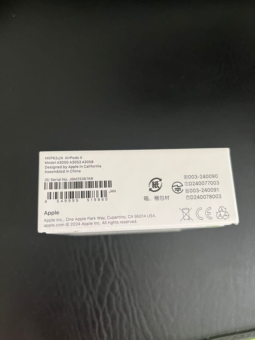 AirPods4 新品未開封