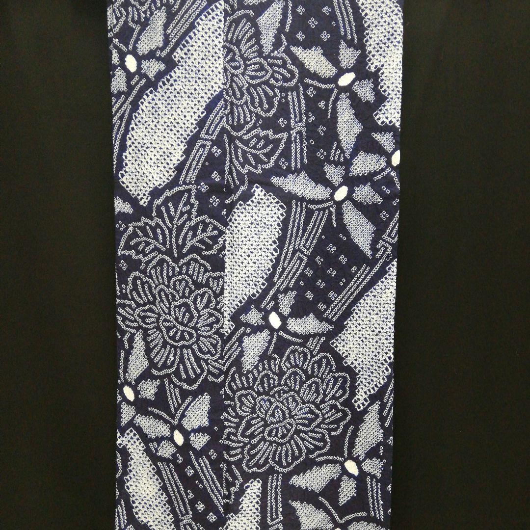 有松鳴海絞り浴衣　(牡丹に蝶紋様　未使用　藍色　細身)