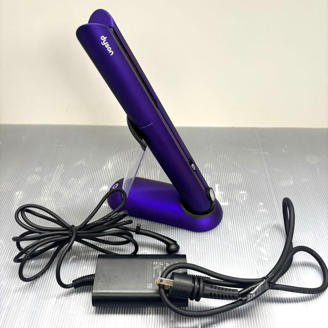 【限定カラー】dyson HS03 ヘアアイロン パープル/ブラック