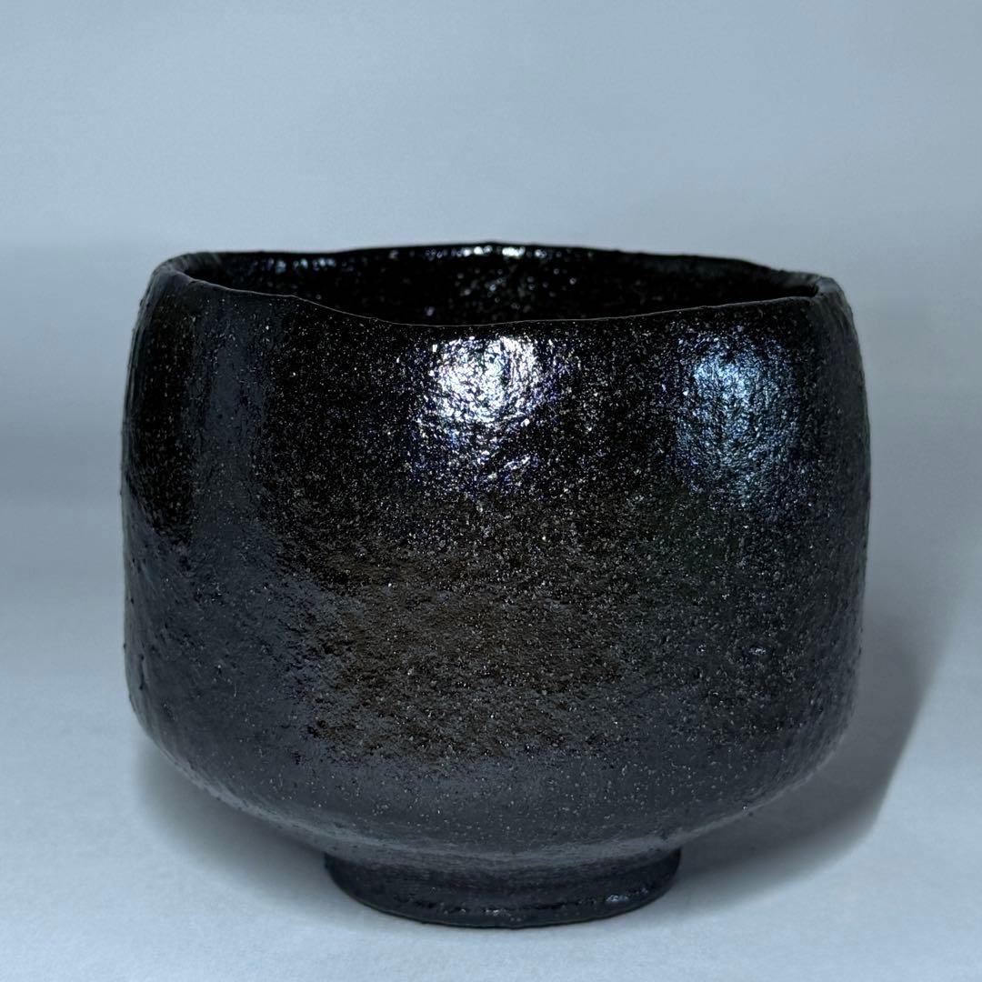 楽焼 長次郎写 禿 黒楽 茶碗 佐々木 昭楽 抹茶碗 茶道具 楽茶碗 共箱 共布