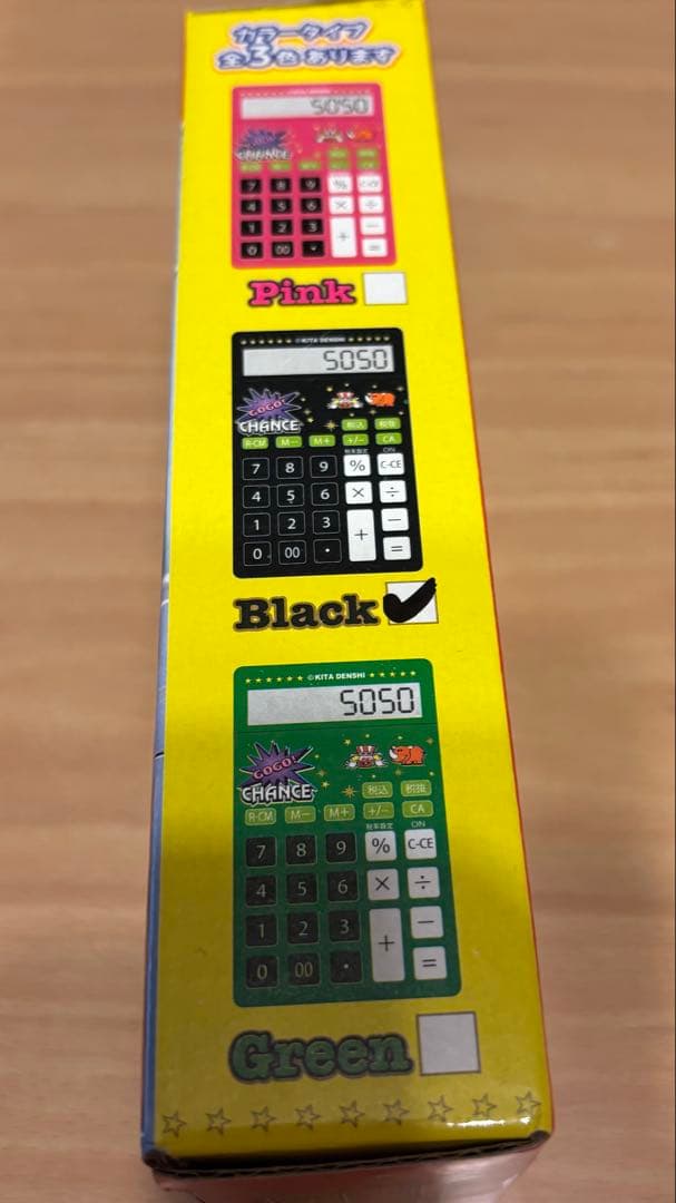 音が鳴る! 光る! GOGO! CHANCE ジャグラー☆電卓☆黒☆動作確認済