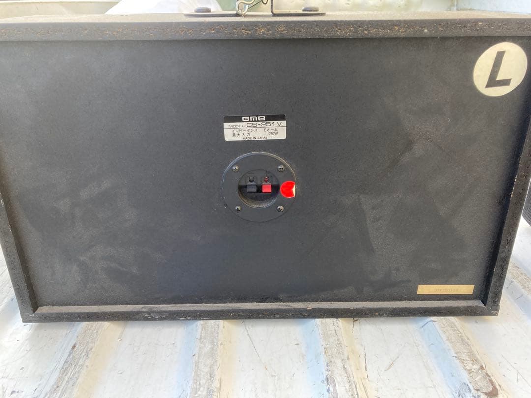 BMB スピーカー 2個セット ブラック