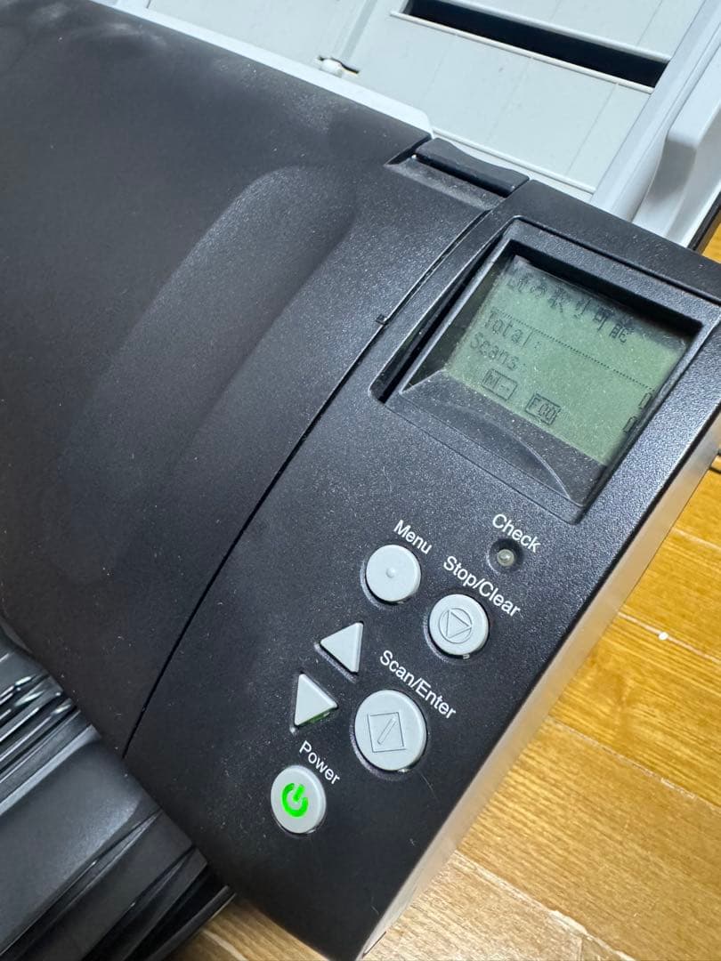 FUJITSU スキャナー A3 対応 fi-7160