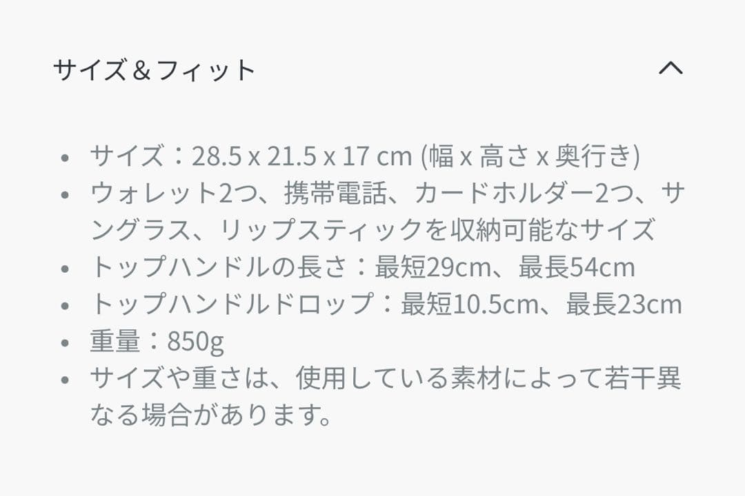 a*︎様 【美品】DIORディオール 2月中土日発送のみ※ マクロカナージュ レ