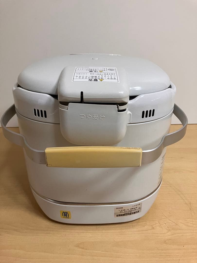 ハーマン　LPガス用　かまど炊き　ガス炊飯器