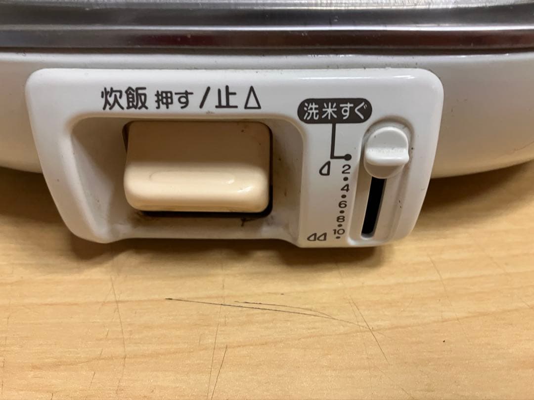 ハーマン　LPガス用　かまど炊き　ガス炊飯器