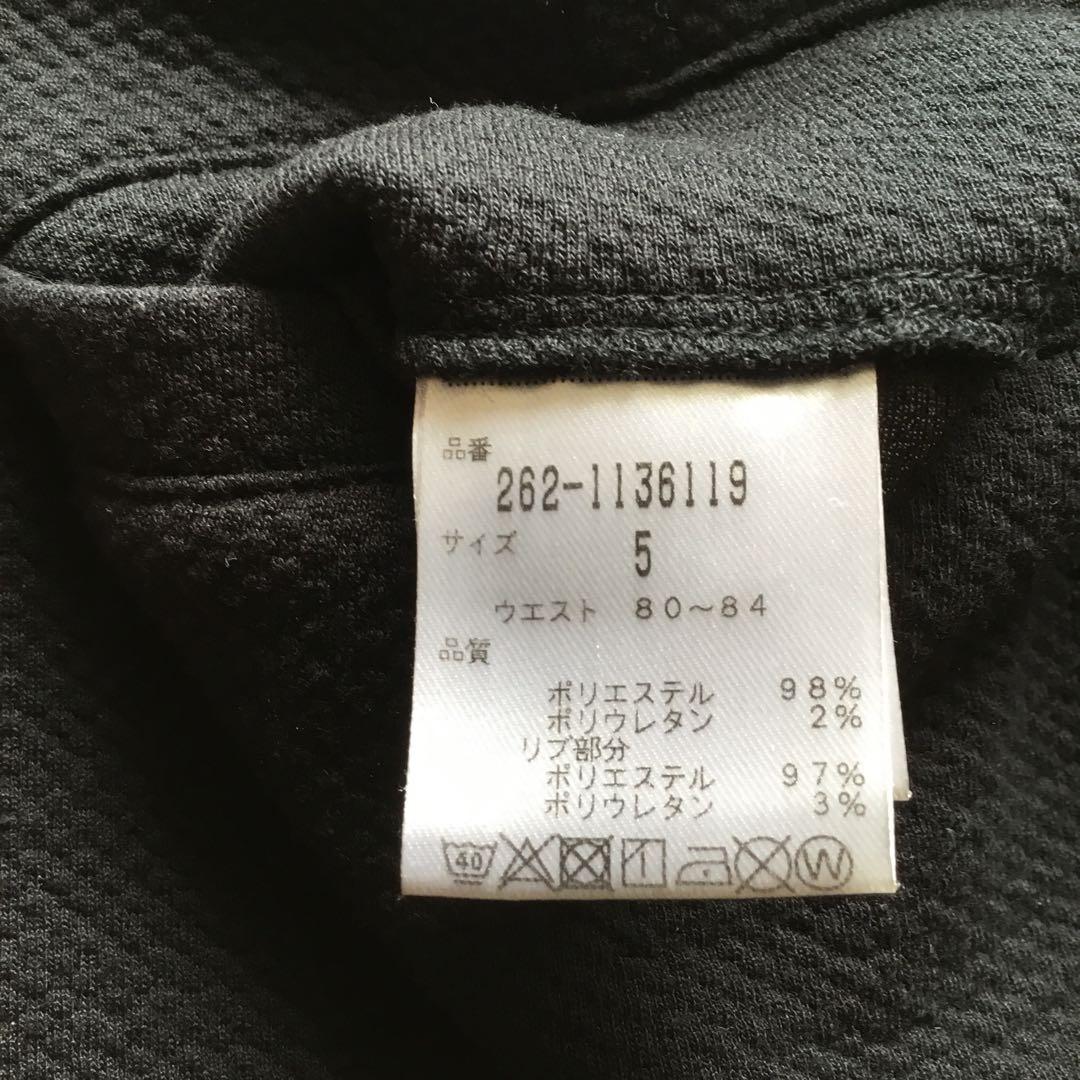 JACK BUNNY ブラック ジョガーパンツ