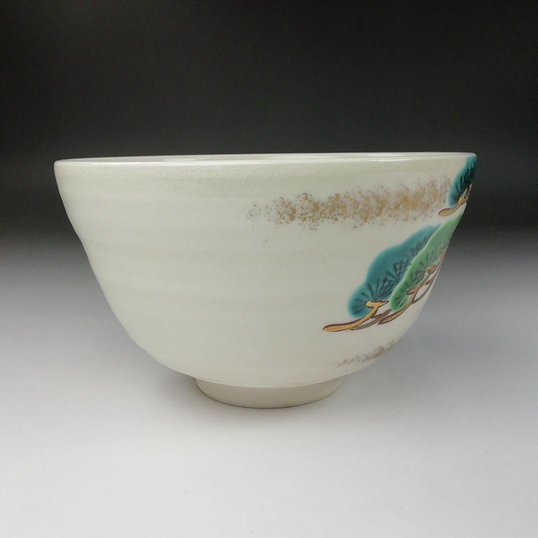 Ｔ３３７　茶碗　『御題　木』『平安　手塚桐鳳』　共箱　抹茶碗　茶道具