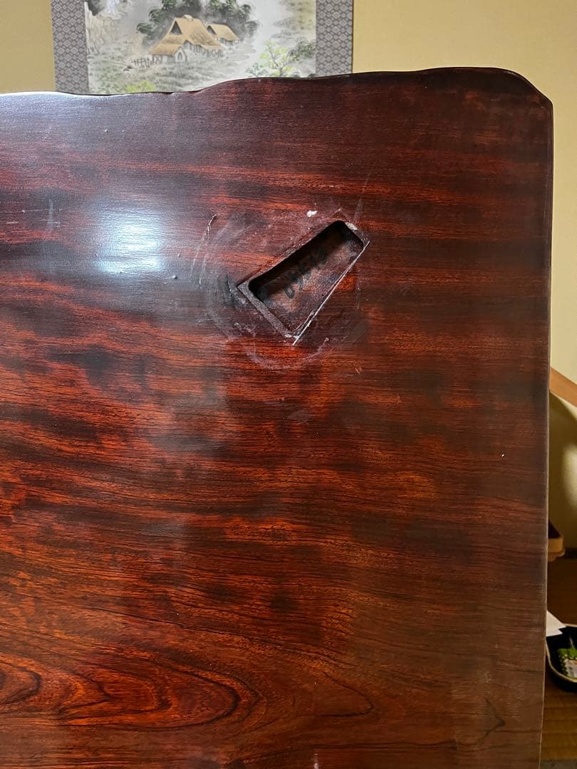 Reichel16 　座卓　（脚取外し可能）