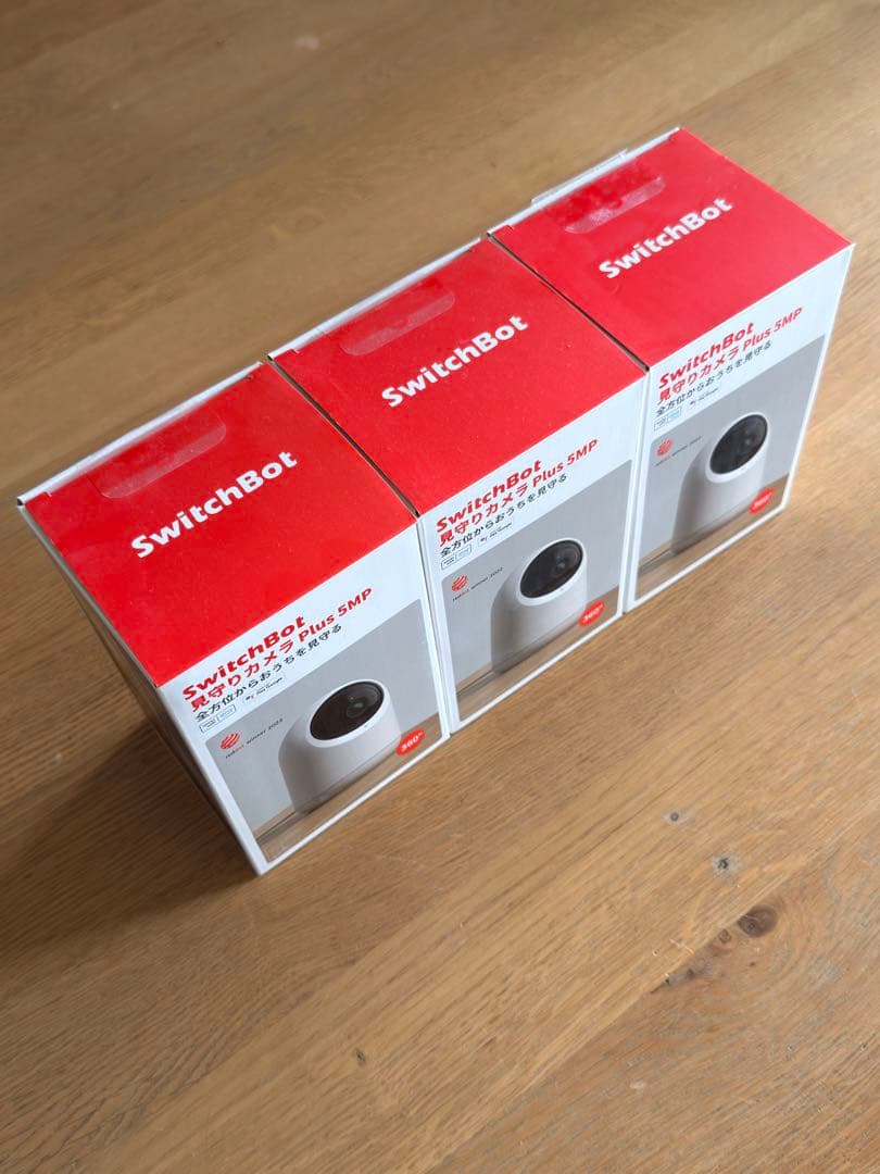 【ほぼ新品】見守りカメラPlus 5MP Switch bot 3台セット