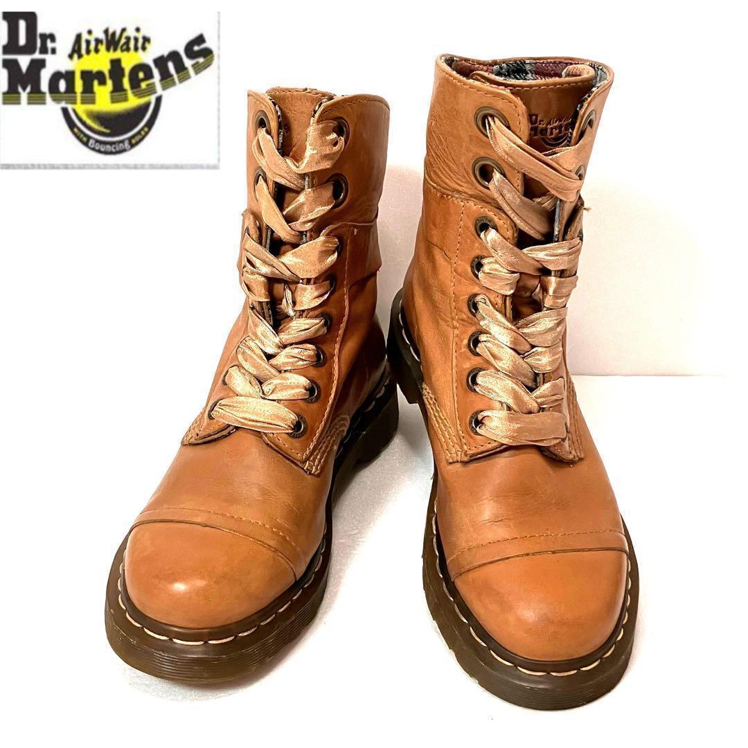 Dr.Martens ドクターマーチン 茶色 8ホールブーツ24.5 センチ