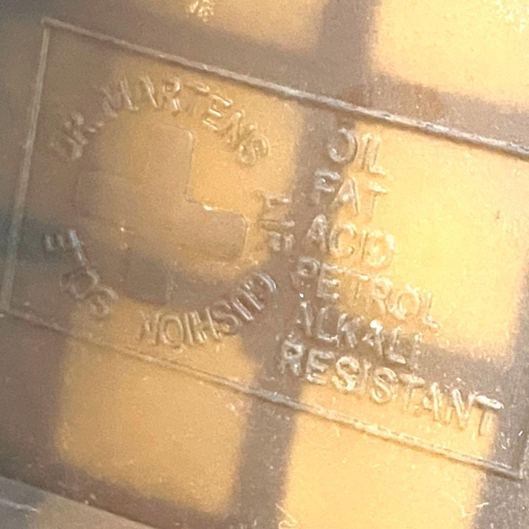 Dr.Martens ドクターマーチン 茶色 8ホールブーツ24.5 センチ