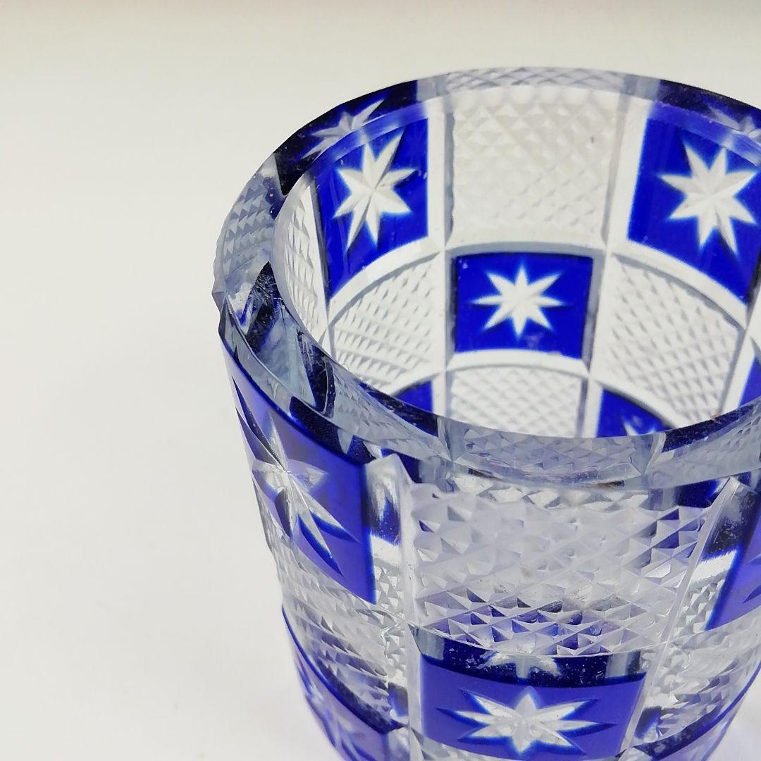 Ｗ１２６　蓋置　『義山　切子　蓋置』『星野工房 造』　共箱　茶道具