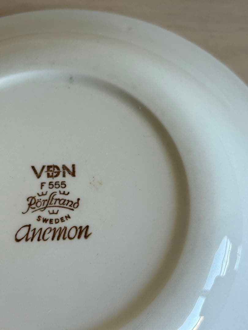 ロールストランド　アネモン　スーププレート　ペア