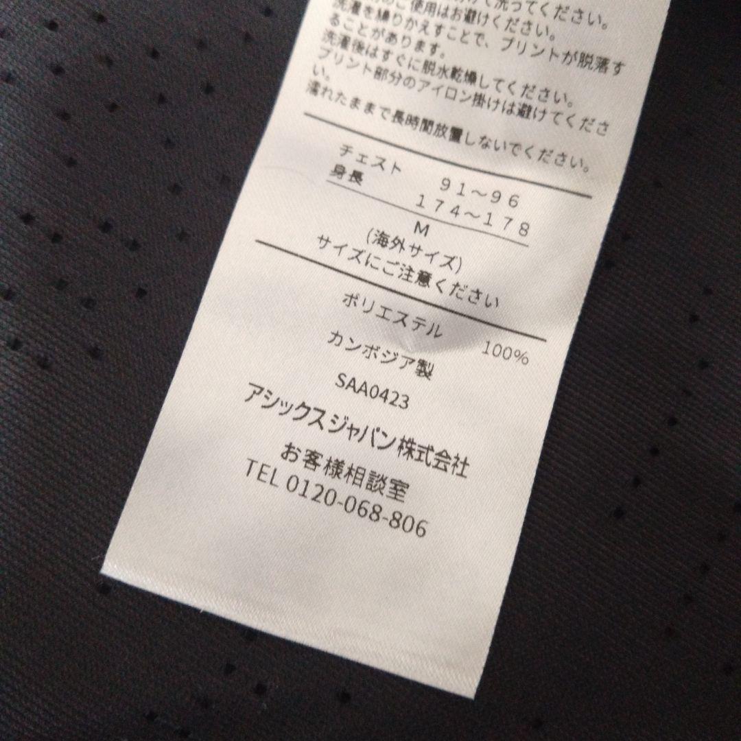 アシックス　シングレット 黒　赤 海外サイズM L