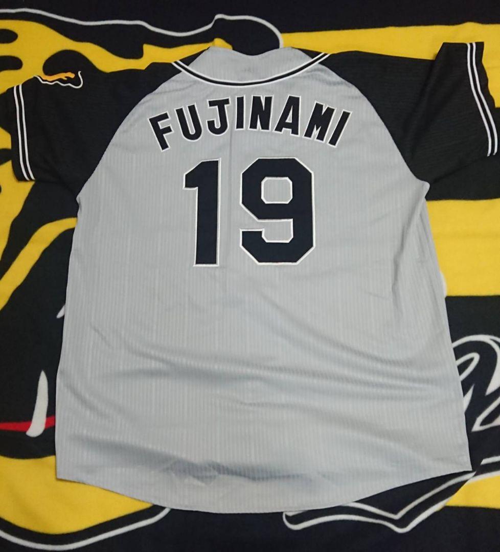 阪神タイガース藤波選手サイン入りレプリカユニホーム