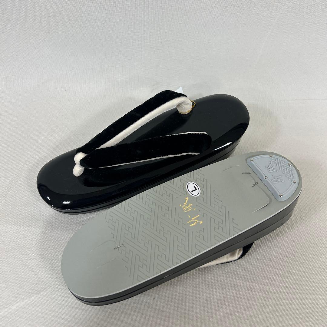 紗織　黒地ビロード　梅　草履バックセット