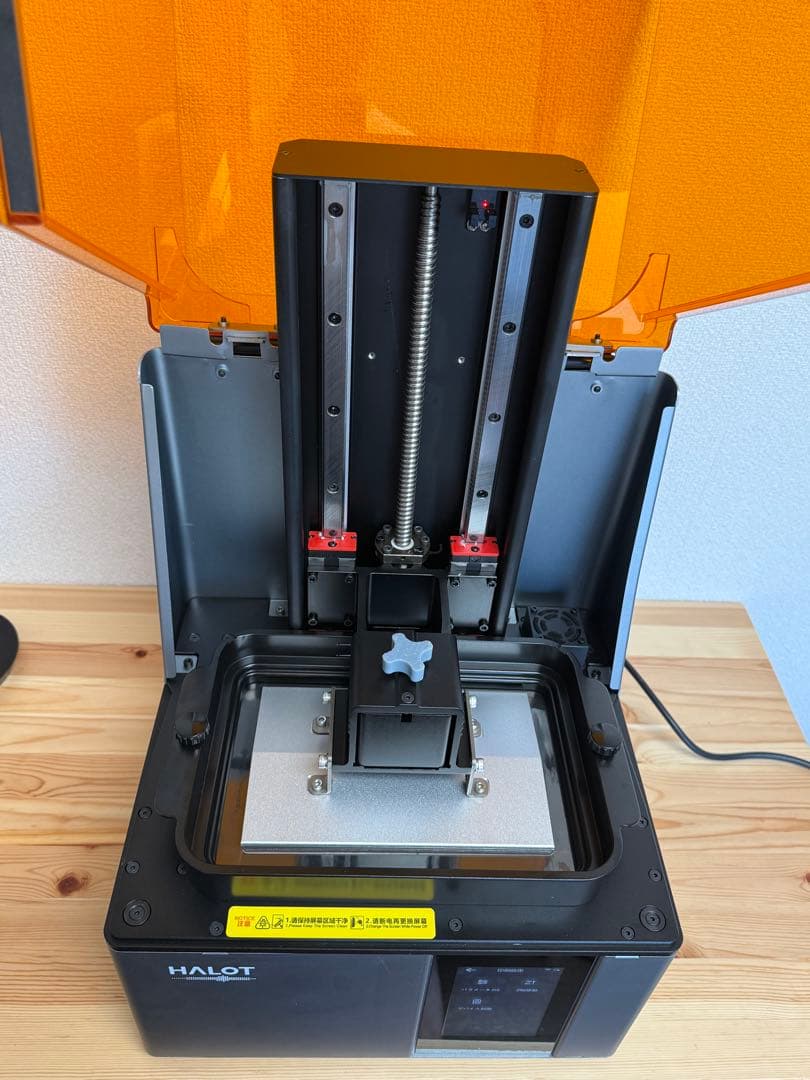 3Dプリンター Creality Halot Sky